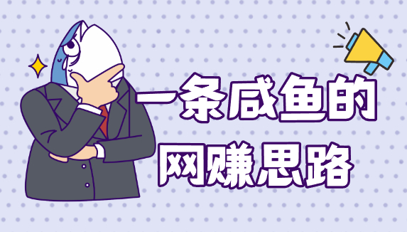 网盘资源下载说明，打不开请看！ - 狗凯之家免费源码网
