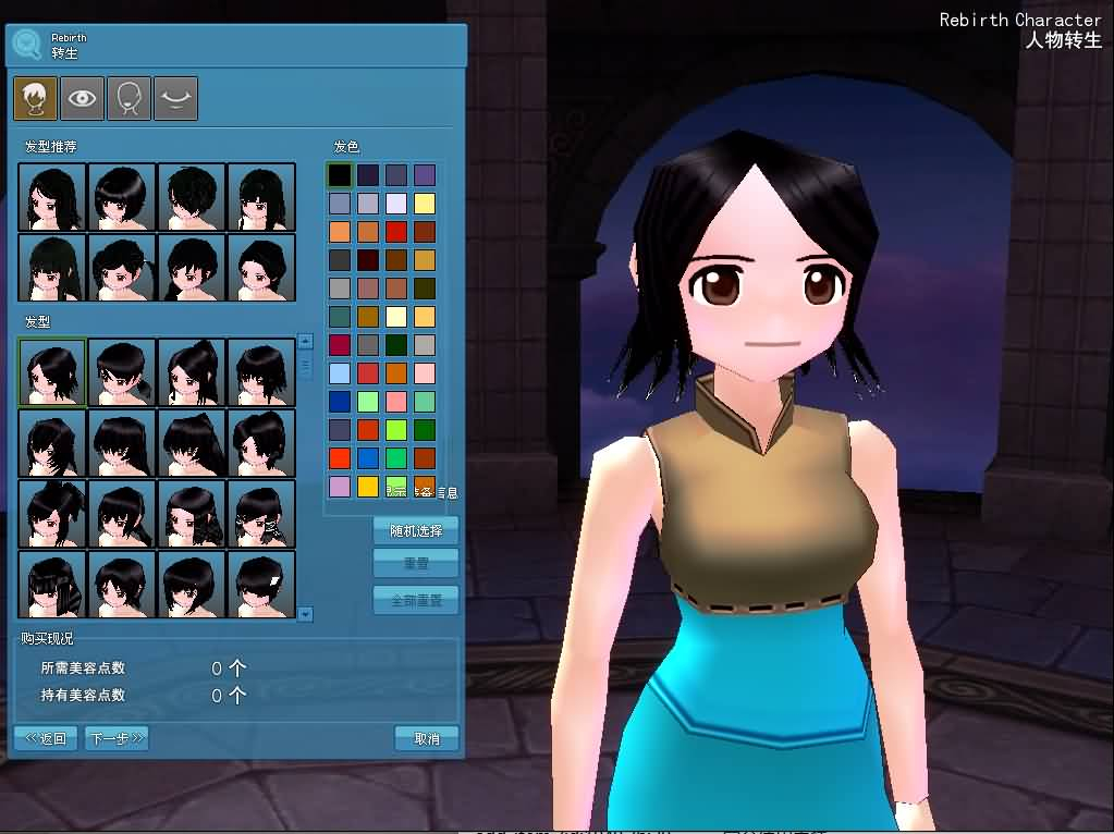 image.png image.png
