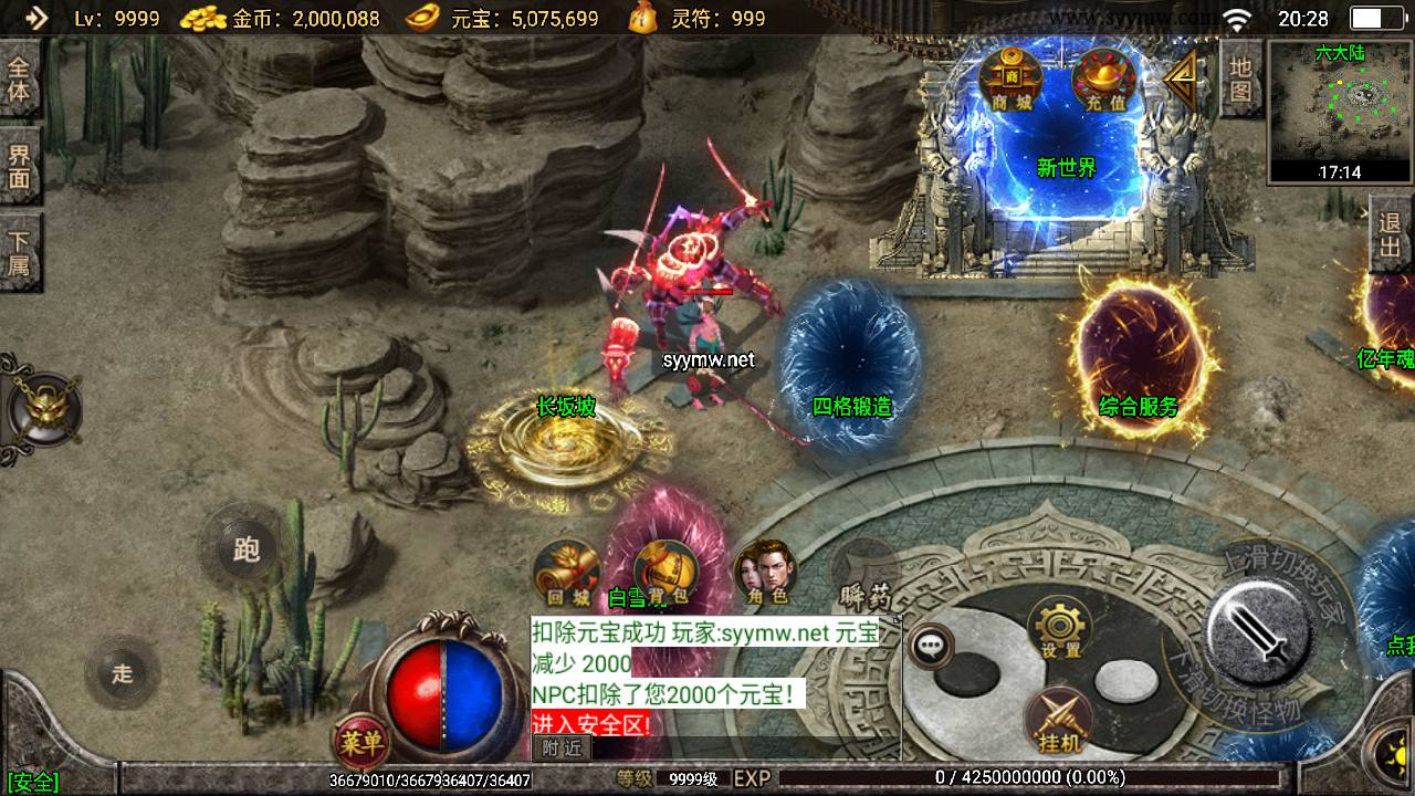 image.png