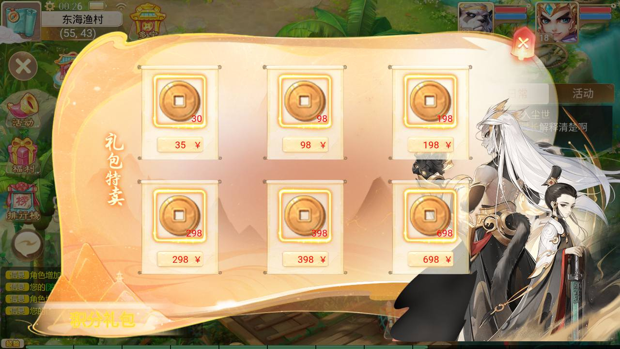 image.png image.png