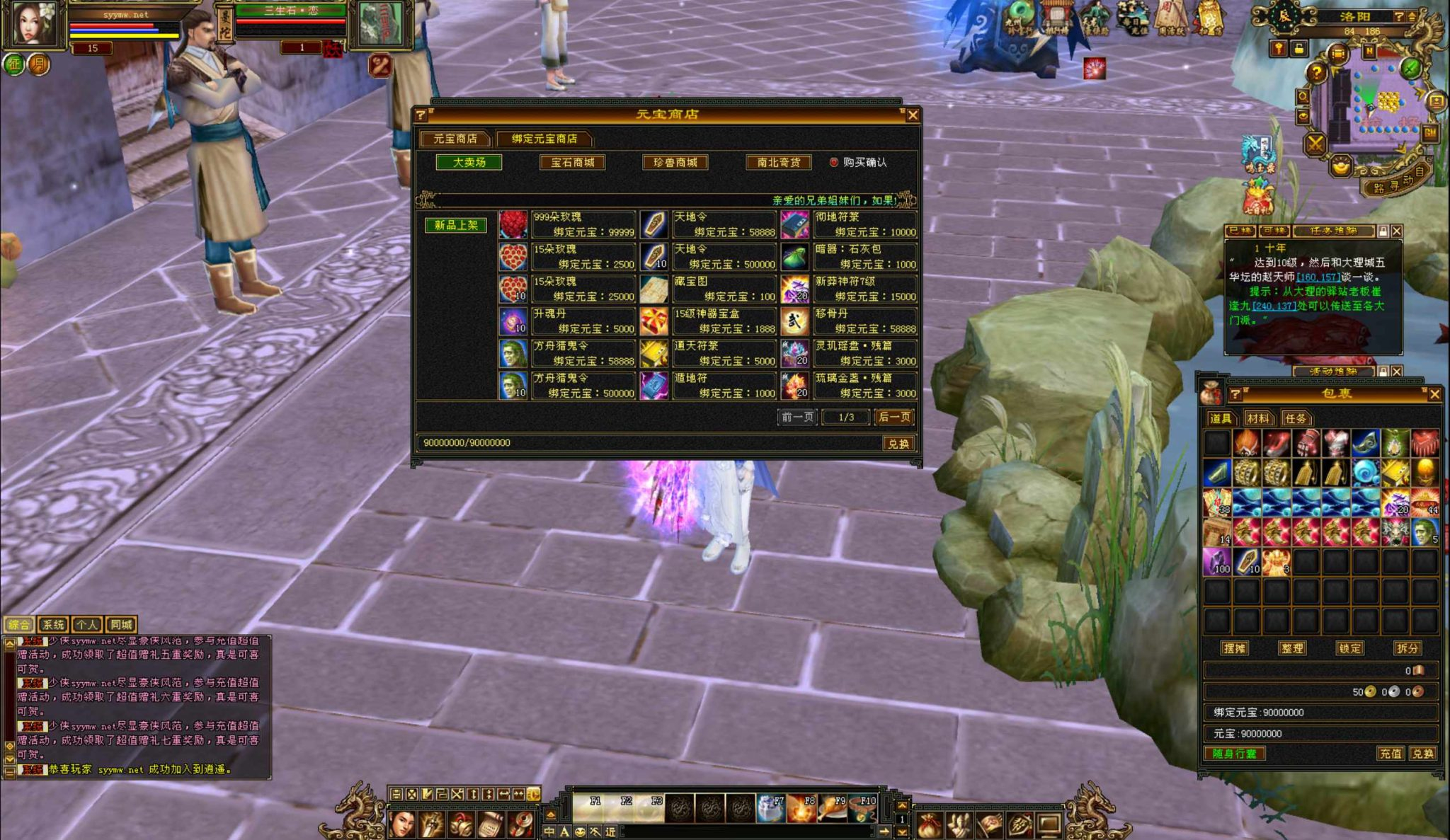 image.png