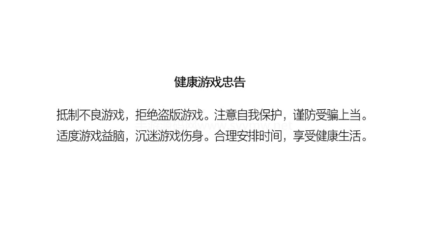 【安卓14APK壳】战神引擎传奇手游安卓14通用壳APK-最新打包整理！ - 狗凯之家免费源码网