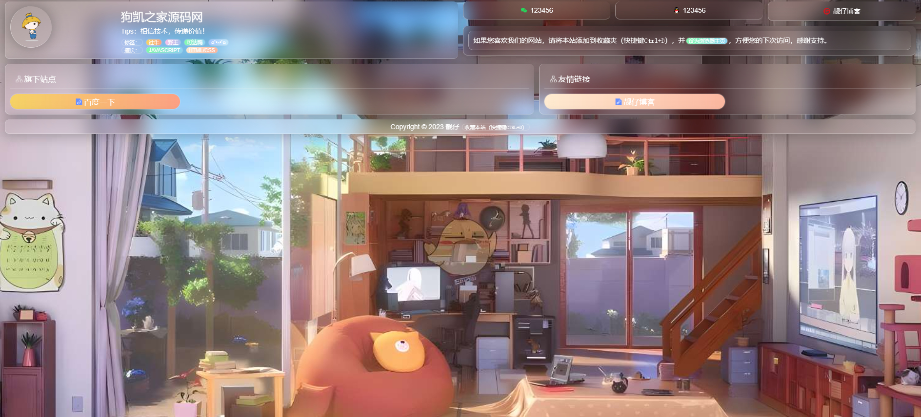 image.png image.png