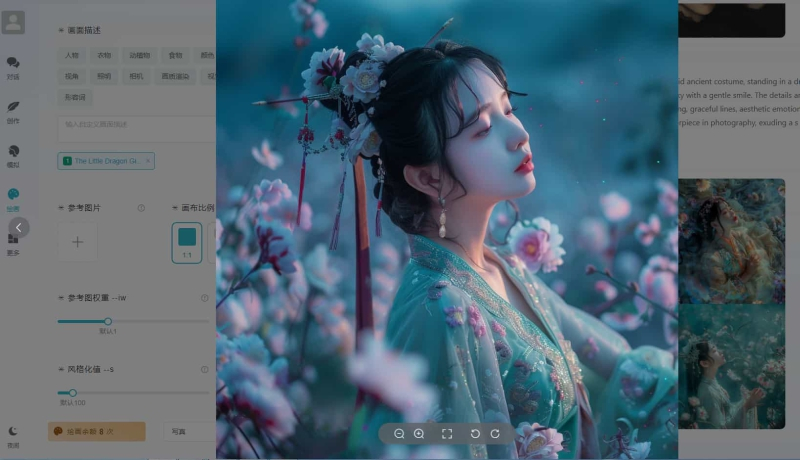 ChatGPT付费创作系统V3.0.6独立版 WEB+H5+小程序端 （新增AI全网搜索+文档解析+豆包AI通道） - 狗凯之家免费源码网