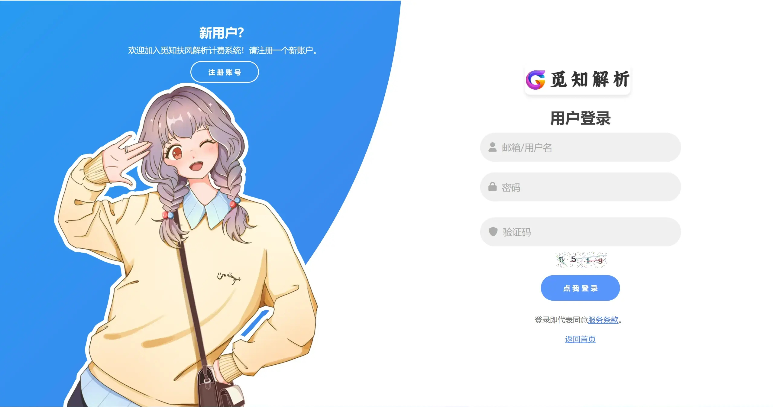 image.png image.png