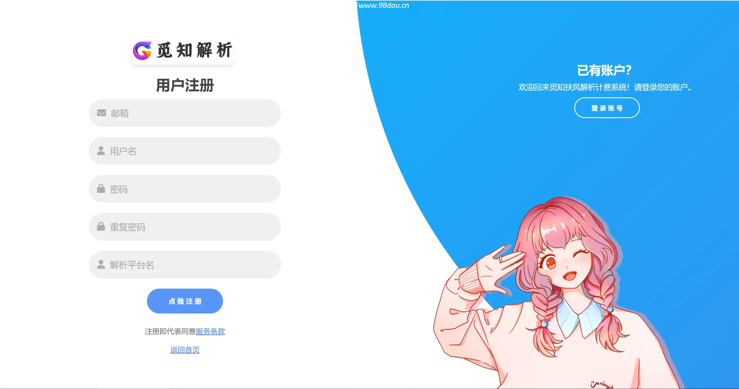 image.png image.png