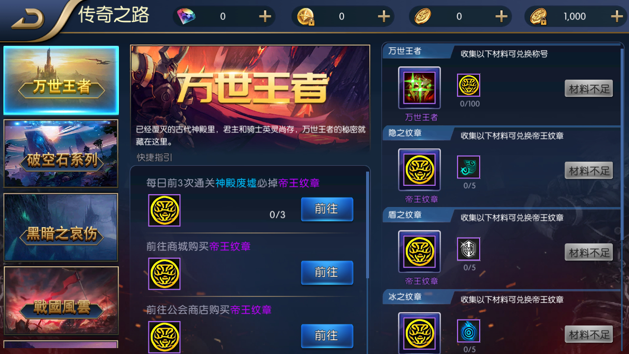 MuMu20241230205007.png MuMu20241230205007.png
