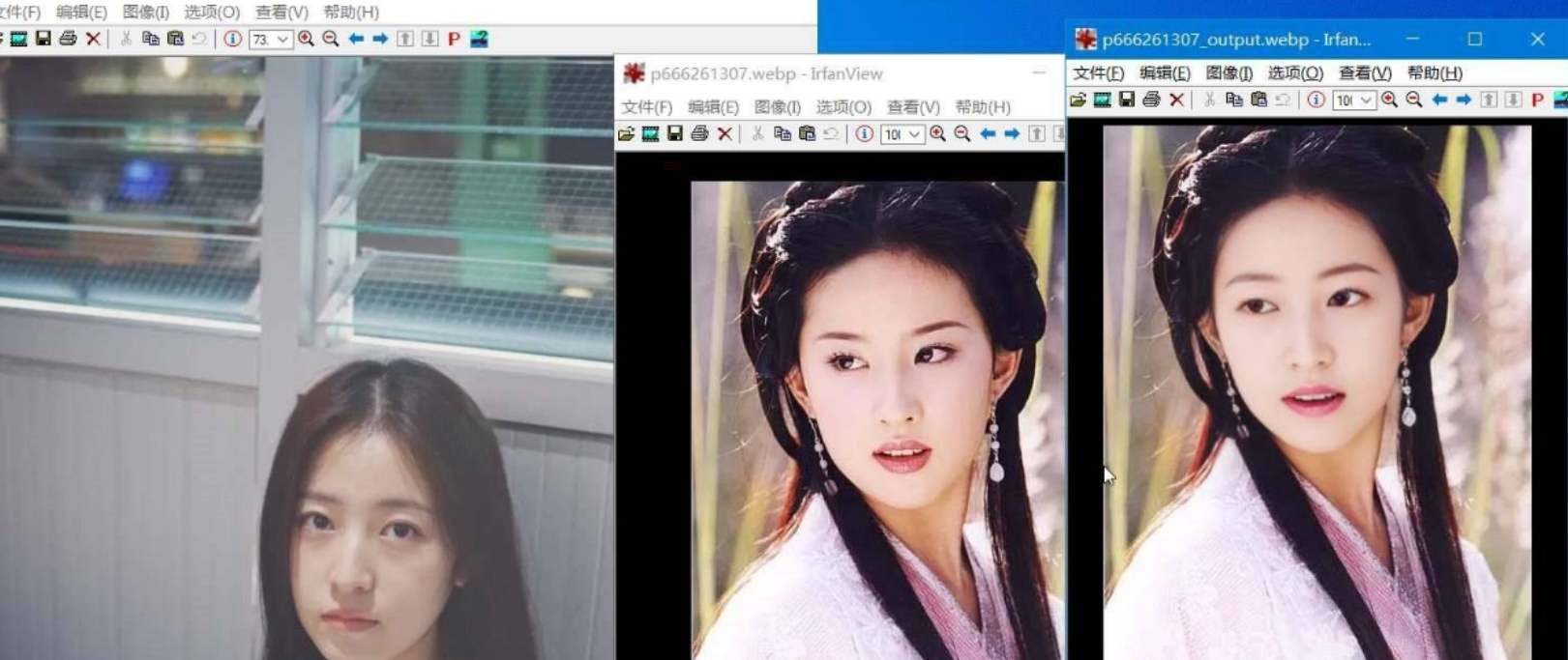 MagicMirror 1.0：智能AI换脸工具，让虚拟换脸更真实 - 狗凯之家免费源码网