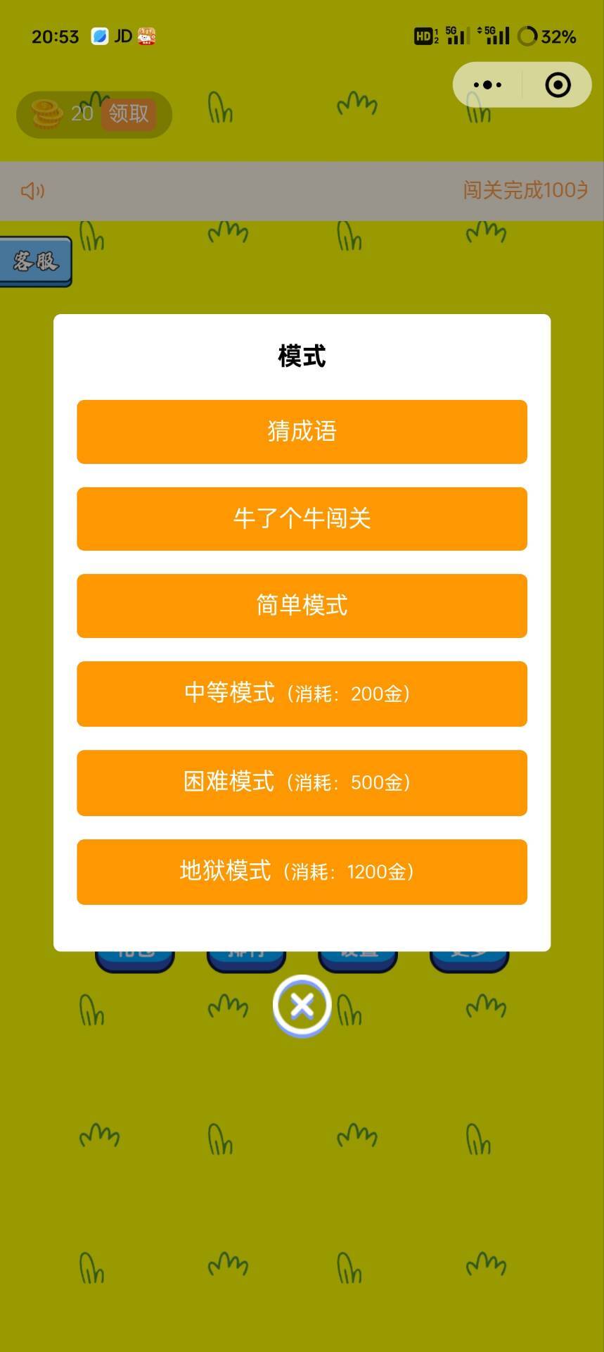 98c34012af0d3f567c2d0ebf8790ffe9.jpg