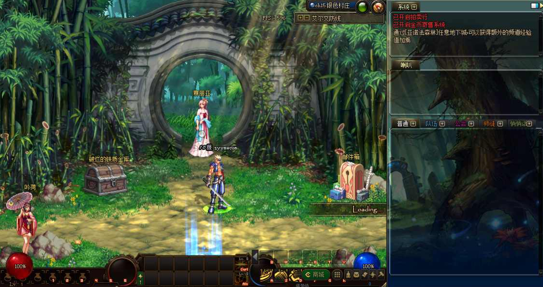 【2025新版】DOF-70神迹PRO版PVF丨Linux一键端+全教程丨西方魔幻3D格斗端游丨含等级补丁&完整客户端 - 狗凯之家免费源码网
