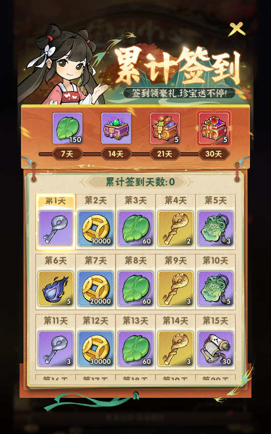 2025-02-16_210017.png 2025-02-16_210017.png