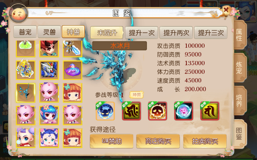 2025-02-25_121402.png 2025-02-25_121402.png