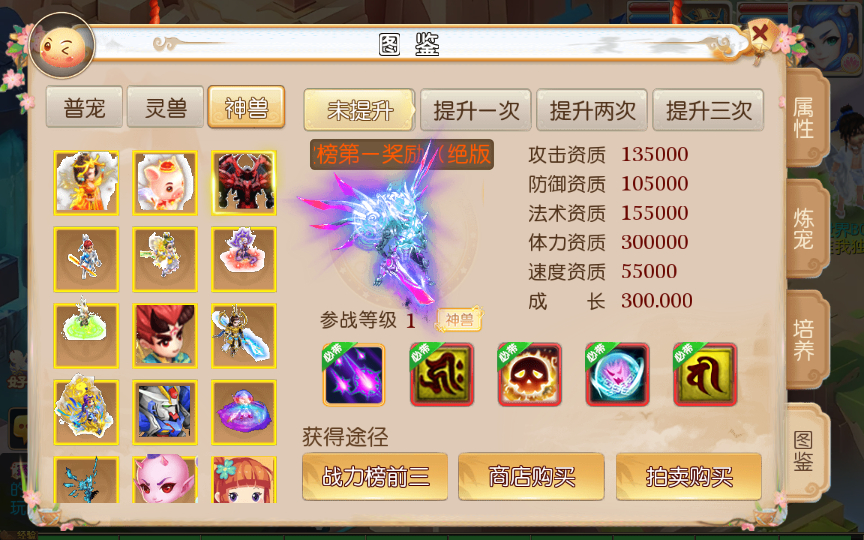 2025-02-25_121424.png 2025-02-25_121424.png