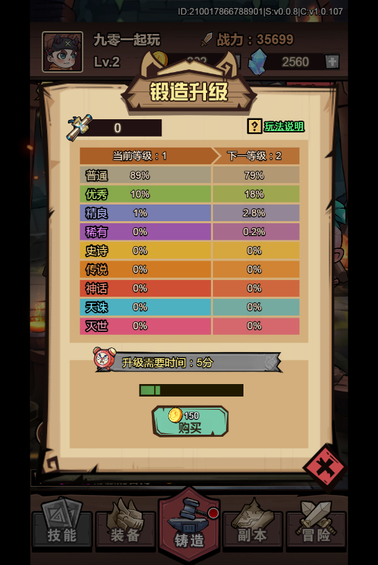 2025-02-09_111949.png 2025-02-09_111949.png