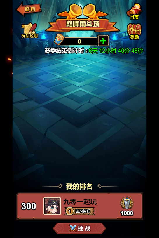 2025-02-09_111929.png 2025-02-09_111929.png