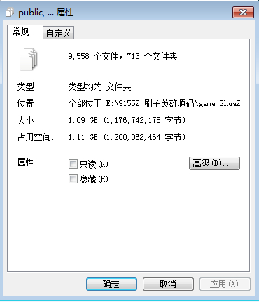 2025-03-06_092543.png 2025-03-06_092543.png