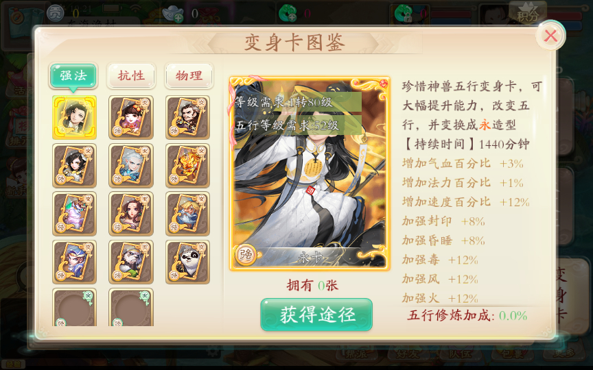 2022-09-16_192201.png 2022-09-16_192201.png