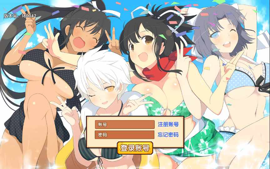 回合萌娘手游【闪乱神乐】整理Win一键即玩服务端+运营后台【站长亲测】 - 狗凯之家免费源码网