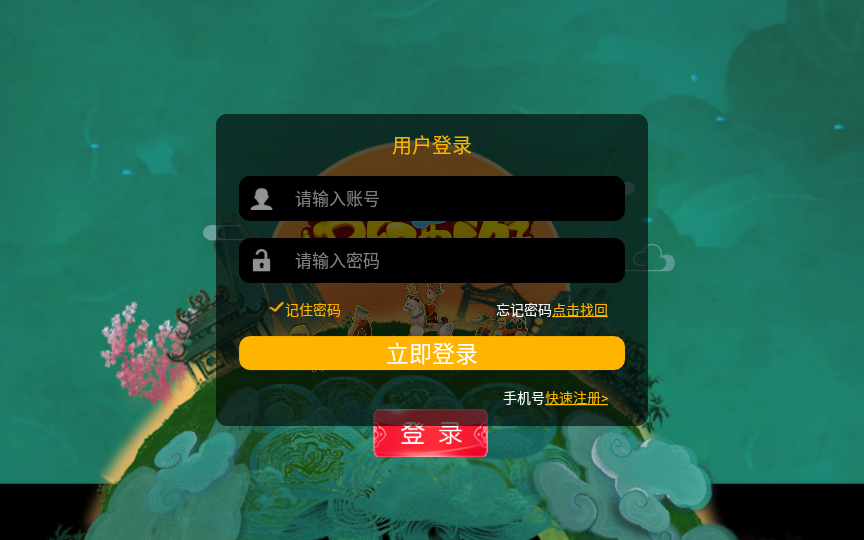2025-05-17_152130.png 2025-05-17_152130.png