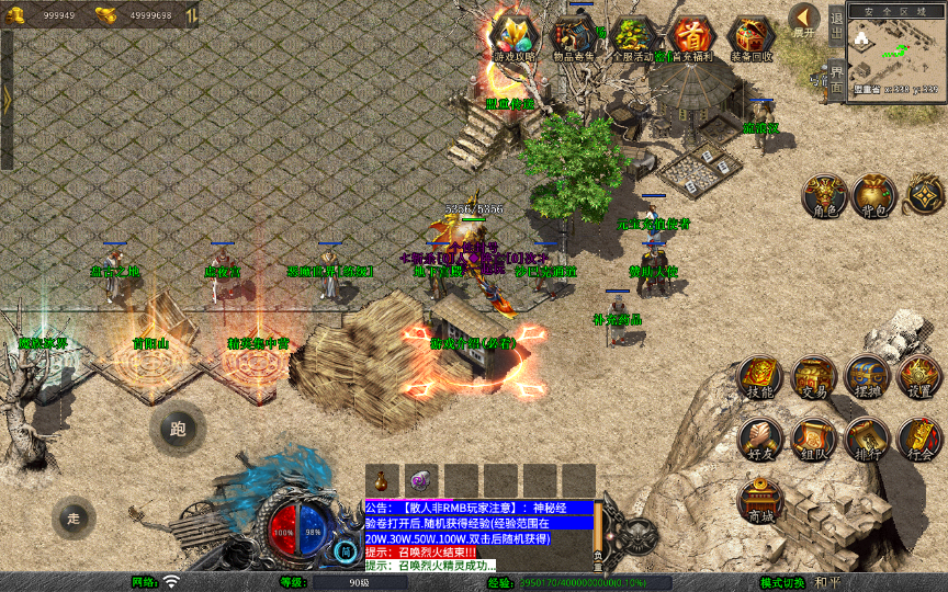 2025-04-11_200131.png 2025-04-11_200131.png