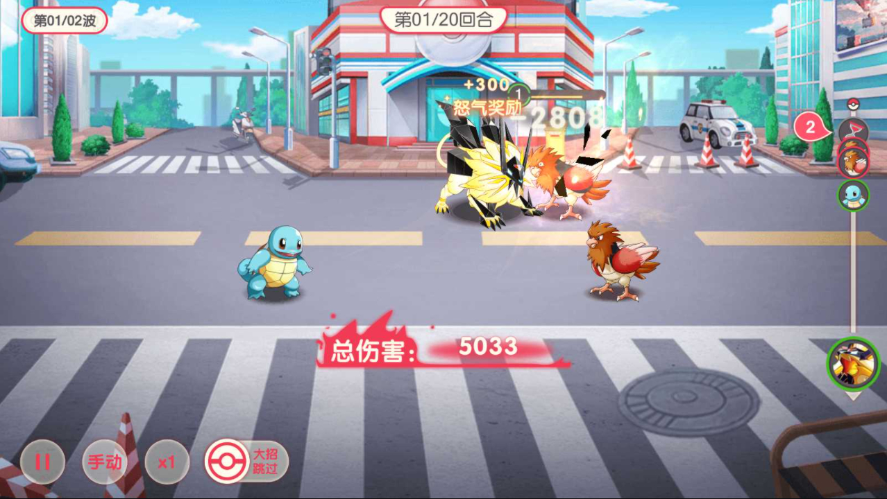 怀旧3D横版卡牌手游【口袋黄昏代金券内购多区跨服版】2025最新整理Linux手工服务端+表格+管理后台+网页注册+GM授权后台+教程【站长亲测】 - 狗凯之家免费源码网