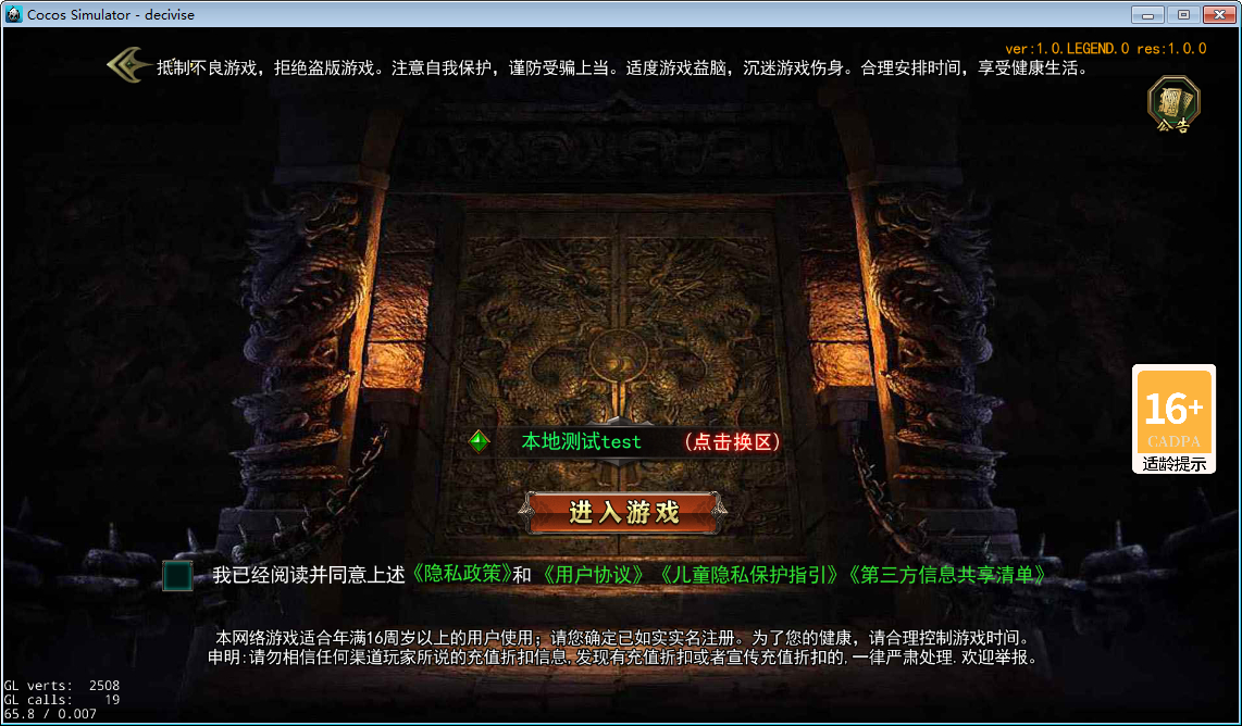 2024-02-18_142534.png 2024-02-18_142534.png