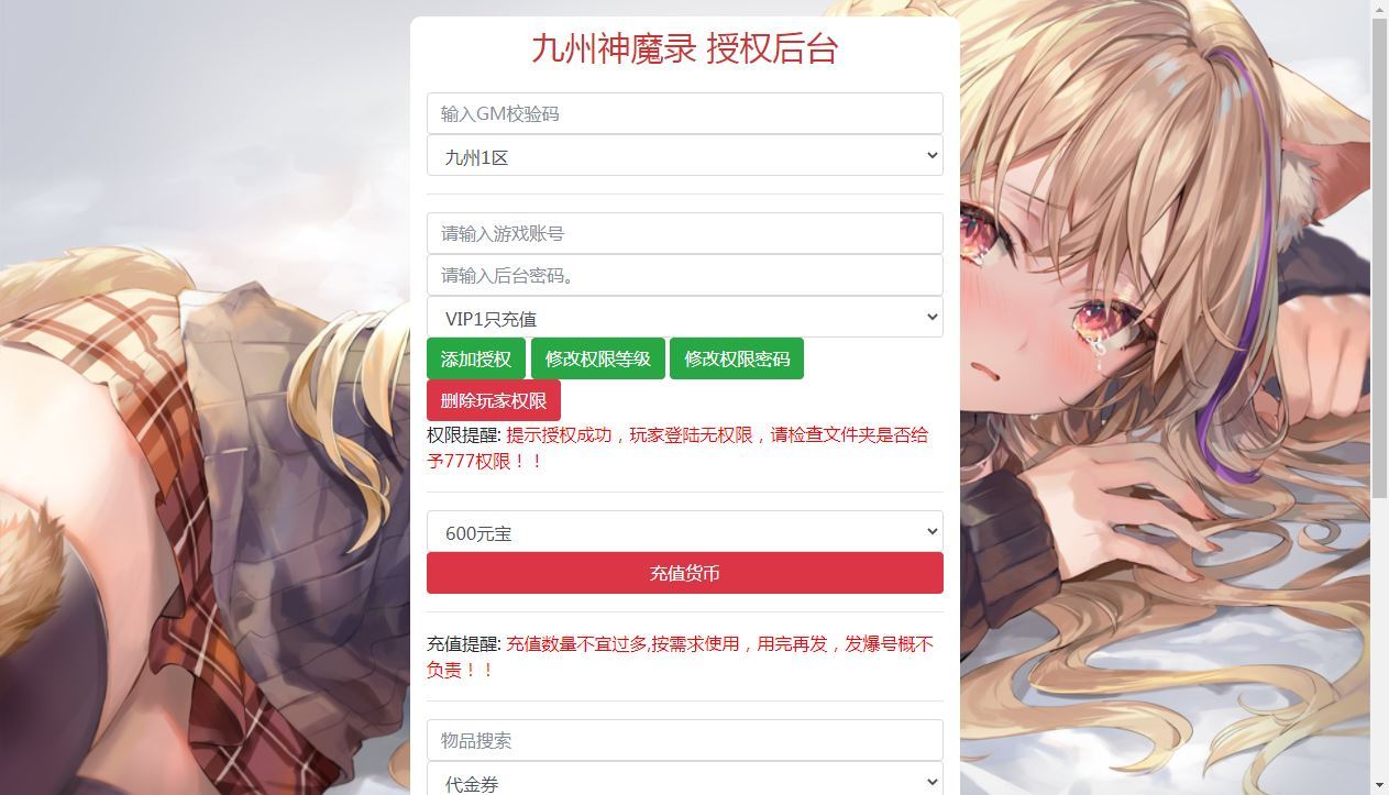 Compress_gm.jpg Compress_gm.jpg