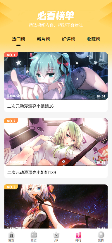 image.png image.png