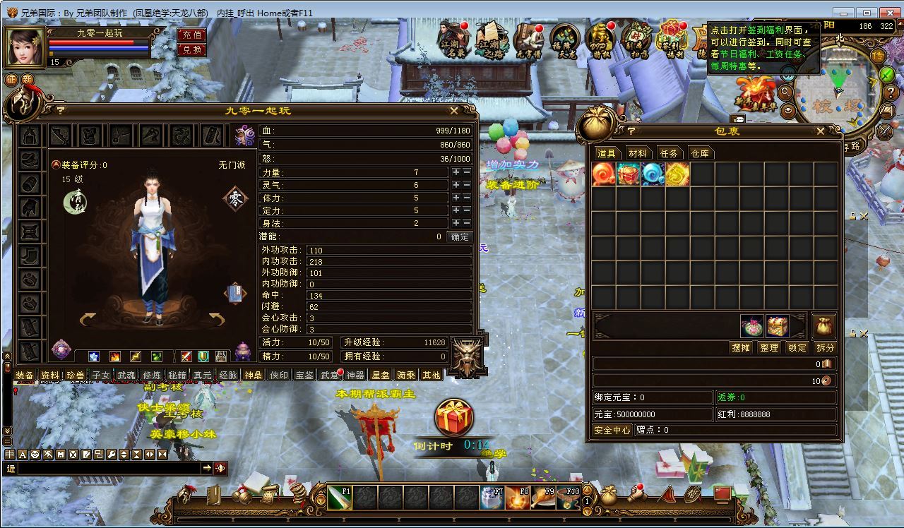 Compress_2025-06-24_095934.jpg Compress_2025-06-24_095934.jpg