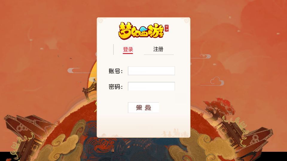 Compress_2025-07-11_173725.jpg
