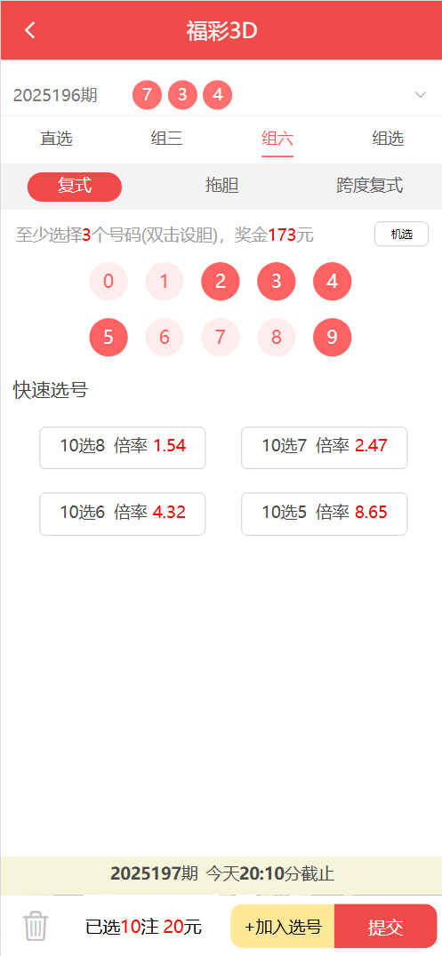 bygoukaicom (5).png bygoukaicom (5).png