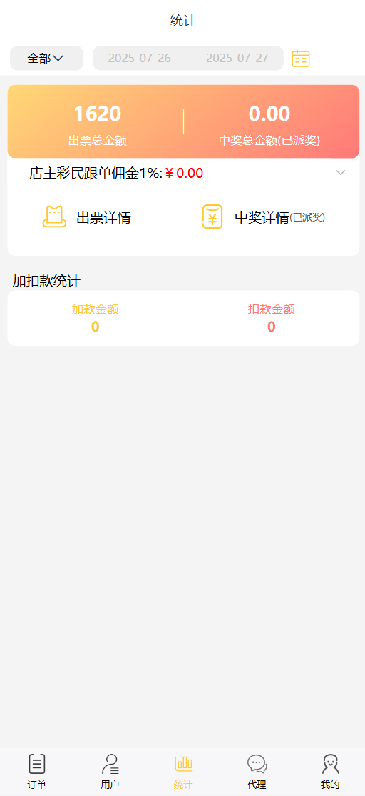 bygoukai.com_202507261753474863.png bygoukai.com_202507261753474863.png