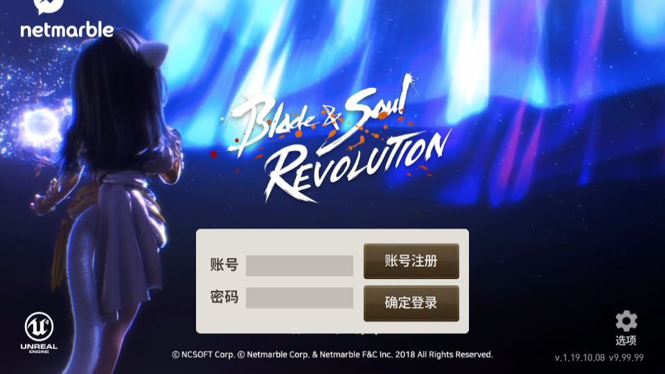 3DMMORPG手游【新剑灵MMORPG神话革命八职业】2025最新整理Win半手工服务端+OBB解包工具+GM授权后台+教程【站长亲测】 - 狗凯之家免费源码网
