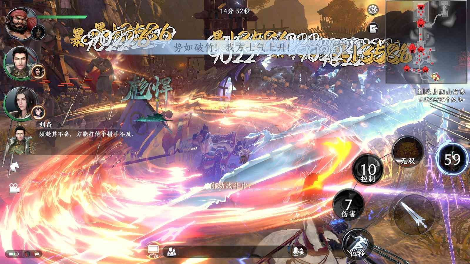 3D动作ARPG手游【极无双2尝鲜版】2025最新整理Linux手工服务端+本地注册+本地热更+GM授权后台+教程【站长亲测】 - 狗凯之家免费源码网