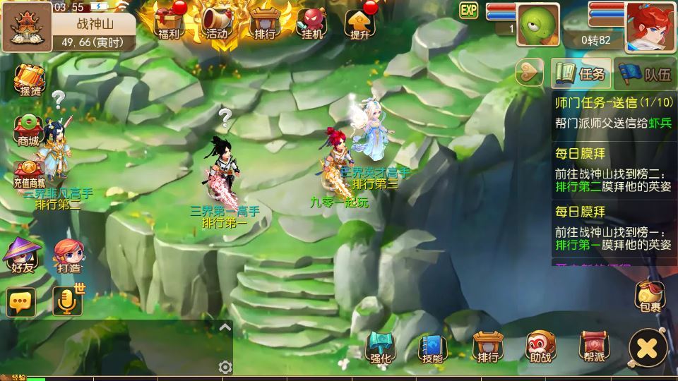 MT3换皮梦幻【萌途西游挂机尊享版】2025最新整理单机一键即玩镜像端+Linux手工服务端+源码+管理后台+教程【站长亲测】 - 狗凯之家免费源码网