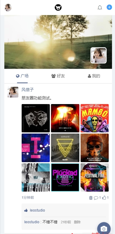 风信子朋友圈V2.0插件 – xiuno论坛 - 狗凯之家免费源码网