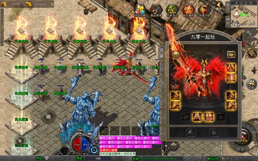 Compress_2025-12-10_214854.jpg Compress_2025-12-10_214854.jpg