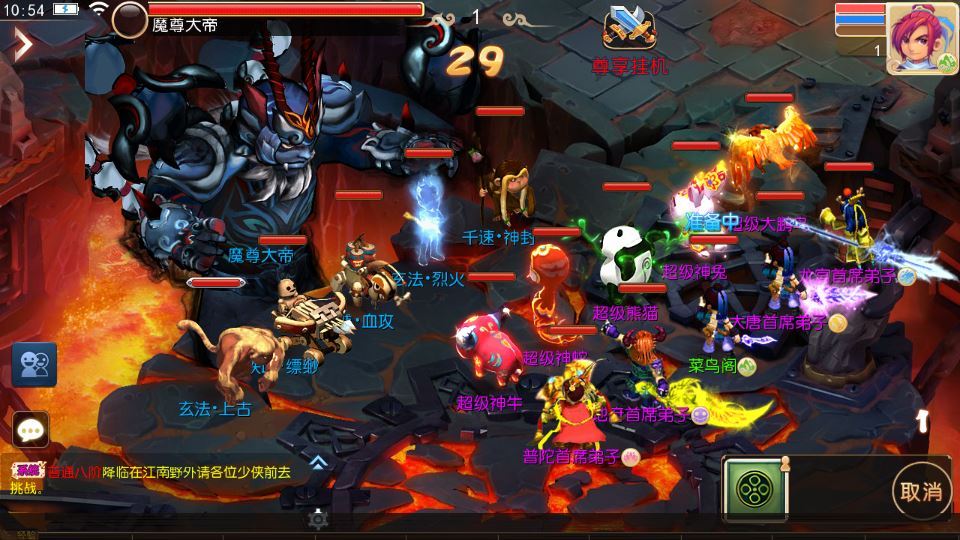 MT3 换皮梦幻 斩神西游 3 尊享挂机版 单机一键端 + Linux 端 + 源码 + 搭建教程 - 狗凯之家免费源码网