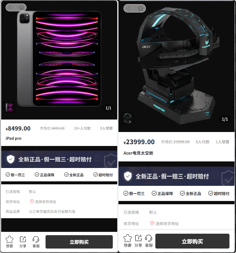 QQ_1769865321891.png QQ_1769865321891.png
