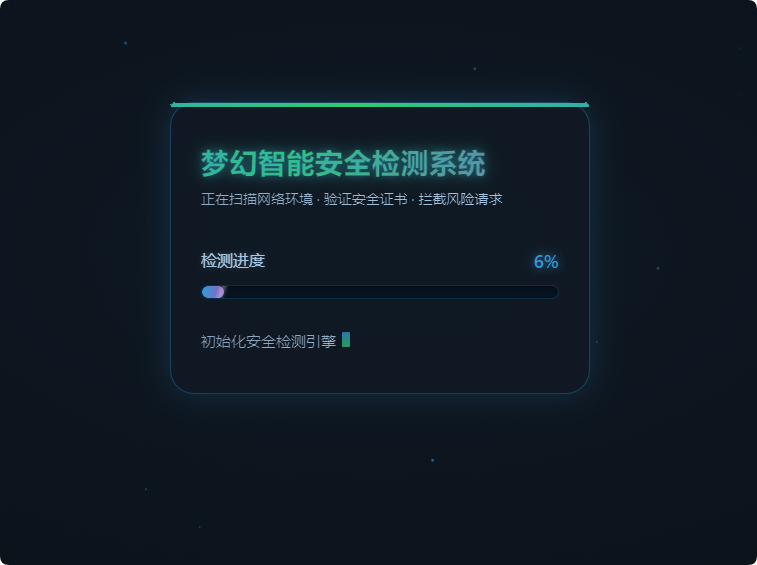QQ_1770280665401.png QQ_1770280665401.png