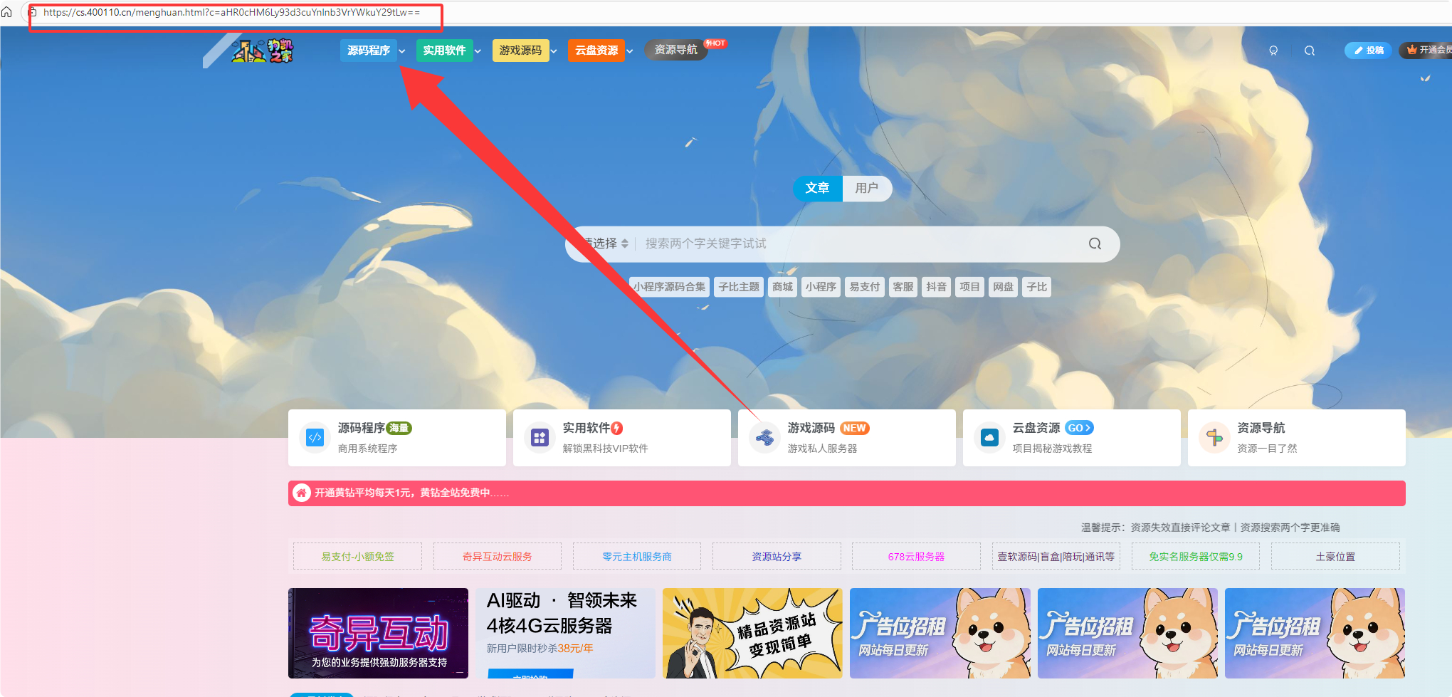 QQ_1770280692613.png QQ_1770280692613.png
