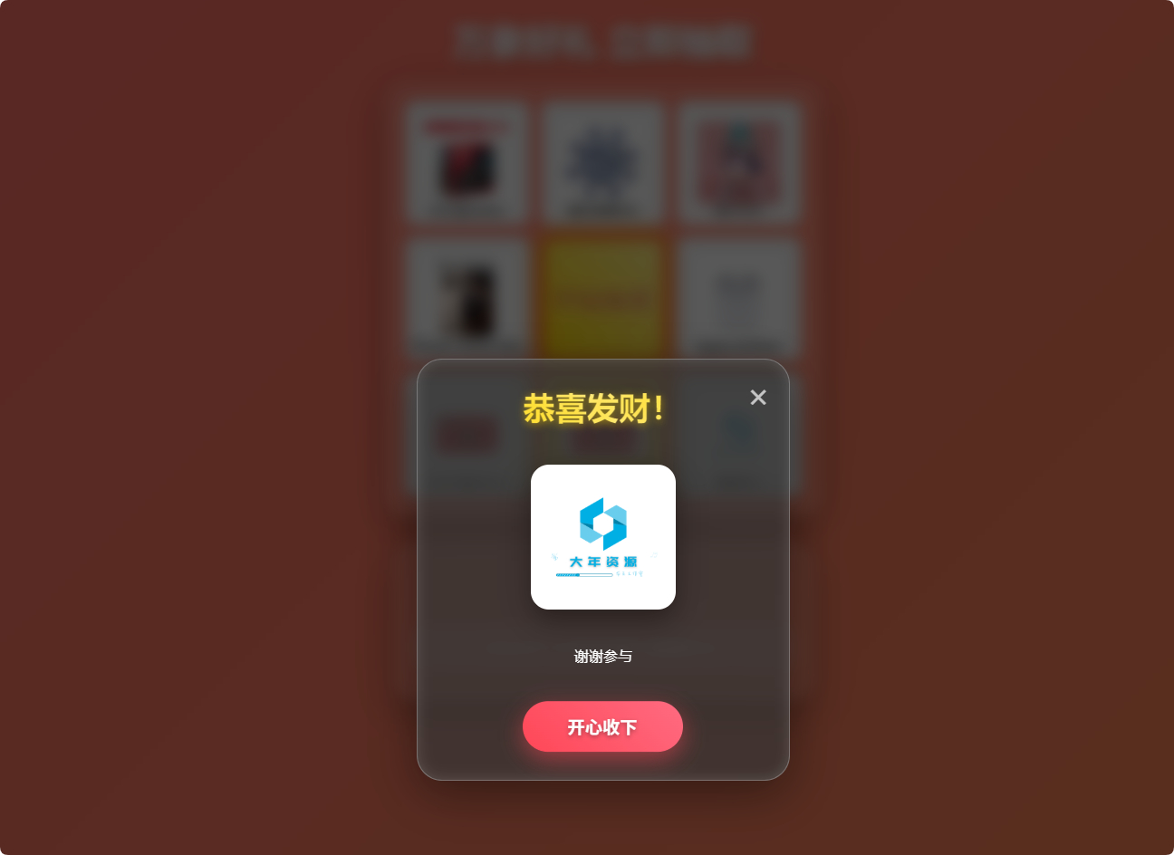 QQ_1770456506166.png QQ_1770456506166.png