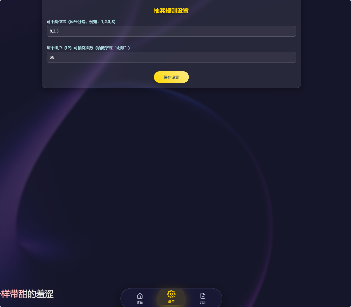QQ_1770456761956.png QQ_1770456761956.png