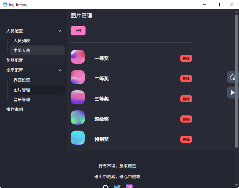 QQ_1770546475192.png QQ_1770546475192.png