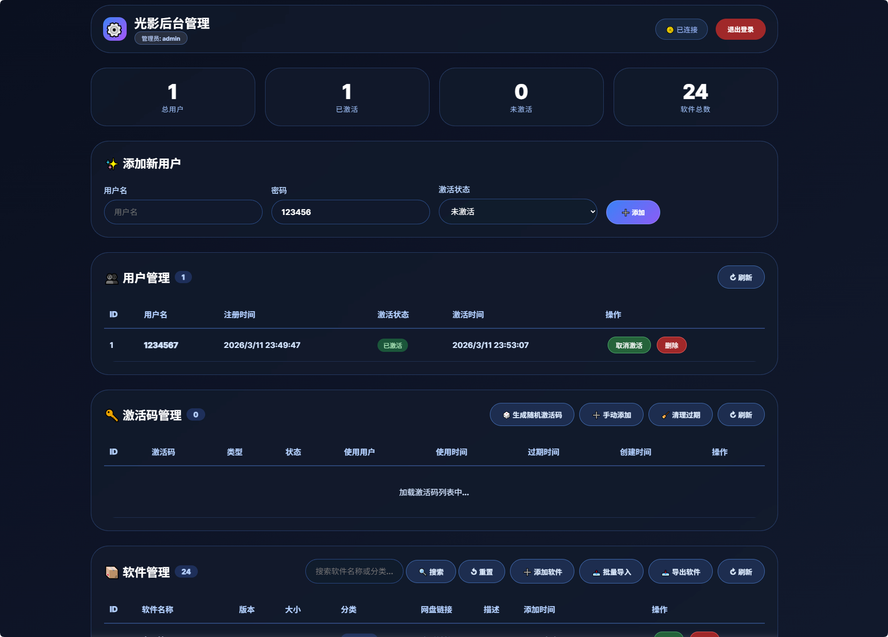 QQ_1773244585609.png QQ_1773244585609.png