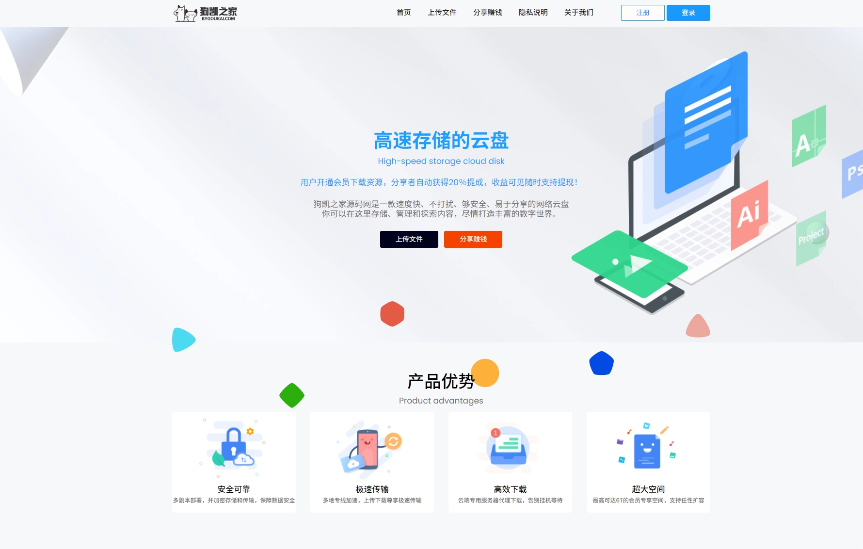 QQ20260315-005446.webp QQ20260315-005446.webp