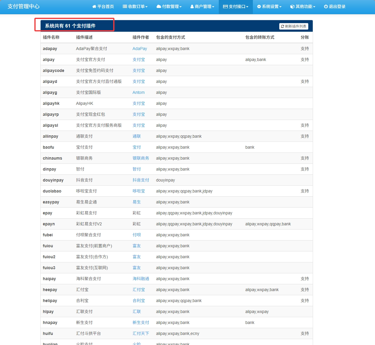O_3.webp O_3.webp