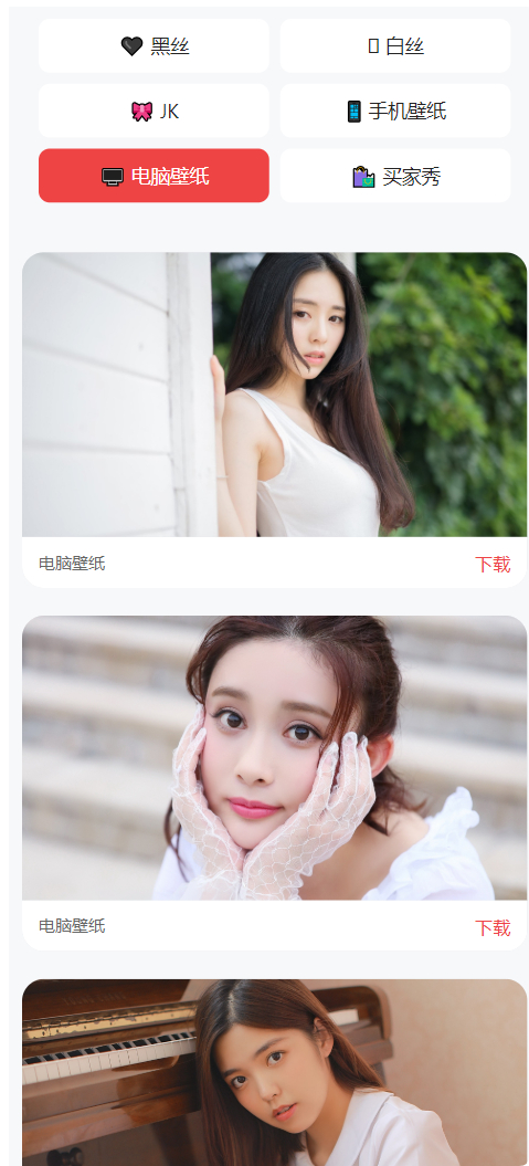 QQ_1774804443432.png QQ_1774804443432.png