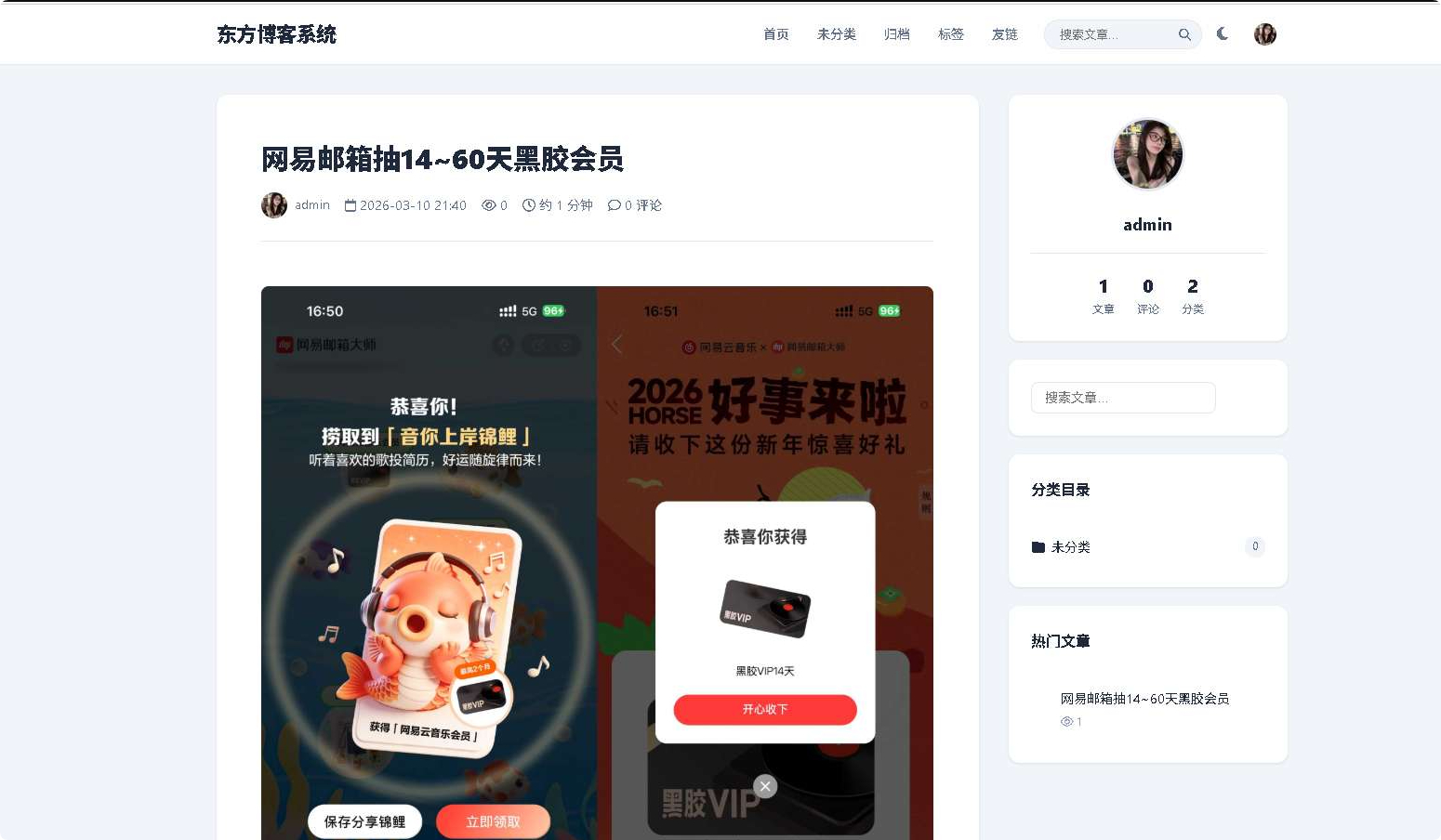 QQ_1775034567118.png QQ_1775034567118.png