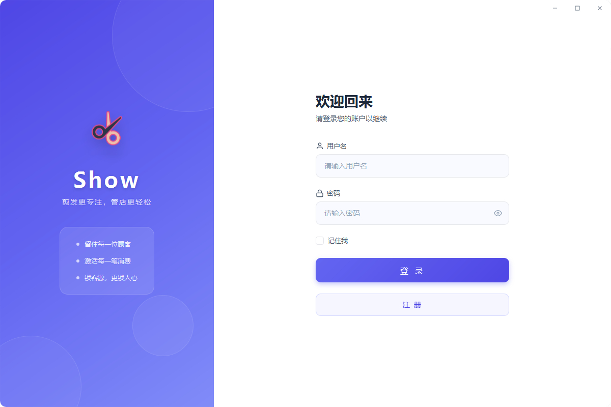 login-register.png login-register.png